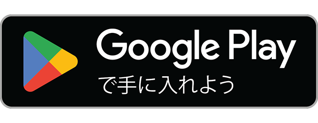 Lab Sudoku を Google Play で入手