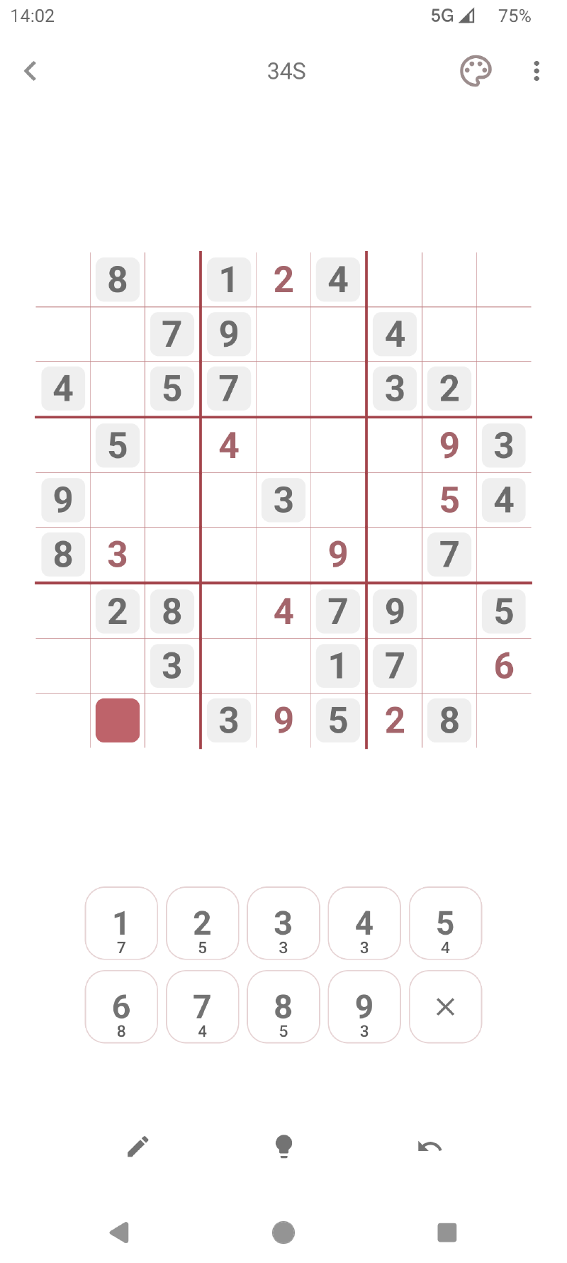 Game in progress
